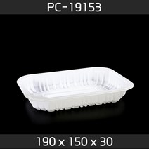 맛을담는용기 맛을 담는 튼튼한 실링용기 PC-19153 - 백색 600개 / 엔터팩 큐담호환 PP용기 두꺼운실링용기 팩클리어, 1개