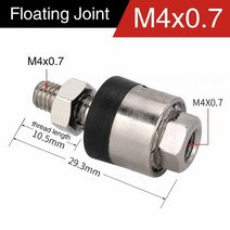 플로팅 조인트 5PCS/1PC 전문 실린더 스윙 유니버설 플로팅 조인트 M16x1.5 M4x0.7 M20 액세서리, 01 M4x0.7 5PCS