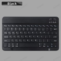 리얼포스 매크로키보드 리얼포스키보드 다얼유a87pro 커스텀키보드 리얼포스r3 태블릿 용 무선 키보드 iPad, 한개옵션2, 01 Keyboard 1, 04 Korean