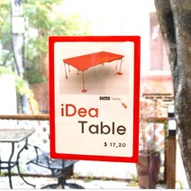포켓패드 A4 빨강 210x297mm 자석 화이트 보드 판 미니 냉장고 고무 벽 칠판보드 낙서판 미니보드 드로잉패드 자석칠