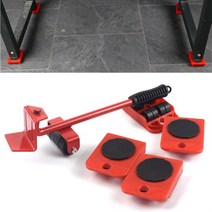 무거운 냉장고 가구 옮기기 가구운반 휴대용 소형리프트 짐수레 카트, 상품선택