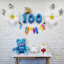 아기 100일 잔치 셀프 백일상 세트, 블루, 1개