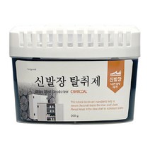 퍼굿 신발장 탈취제 에멀젼 숯 300g 냄새제거 방향