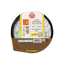 오뚜기 오뚜기밥 식감만족 고슬고슬된밥 210G 즉석밥 엄마밥 간편식사 혼밥 자취템 여행갈때 캠핑, 3개