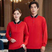 작업복 음식 바텐더상의 긴 소매 티셔츠제작 빨리 식당 호텔 남자 가을패션 1355553475