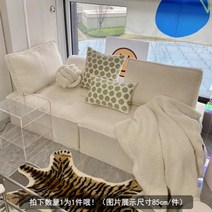 에어쇼파 디자이너 코너 게으른 소파 살롱 모던 거실 북유럽 홈 소파 이탈리아노 퍼프 팽창식 에어 가구 DWH, 1.Lamb cashmere105CM A