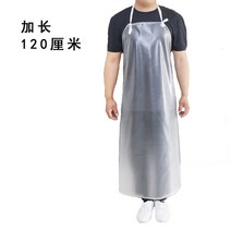 방수 오일 방지 앞치마 주방 여성 가정용 요리 패션 사용자 정의 로고 인쇄 작업 남성 성인 투명 허리, 싱글 사이즈, 6