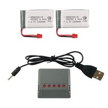 SYMA Z3 드론배터리 드론부품 모터 프로펠러, 07. (Z3) 1200mah2개+5in1충전