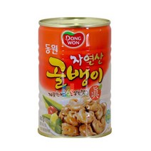 맛있는 동원 자연산 골뱅이 400g 업소용 식당용 식자재 소스 분말 양념, 상품선택