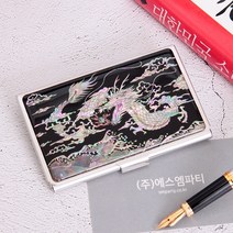 용 자개명함케이스 남자명함케이스 자개명함집, 선물포장X, T9자개명함케이스(용)