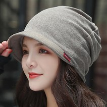 데이즈원 여성 봄 가을 겨울 비니 면 챙모자 두건