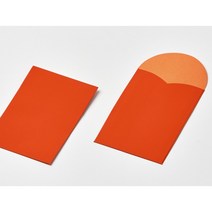 95x65mm 비비드 컬러 미니봉투 라운드포켓 프리미엄 스튜디오 보증서 명함 봉투 50p, 50매, 8.오렌지
