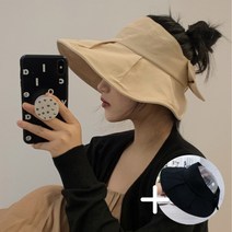 J&J 여성 데일리 썬캡