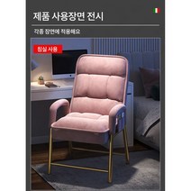 가구 아우디침대형의자 안락의자 컴퓨터책상 게이밍의자 침대형 리클라이너 컴퓨터 의자 사무용 게이밍 의자, 그레이+락커백