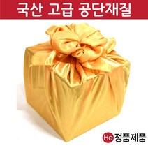 He 금색보자기 경옥고 보자기 공단 금사 황금 골드 공진단상자 청심환용 포장 선물용, 1장, 소