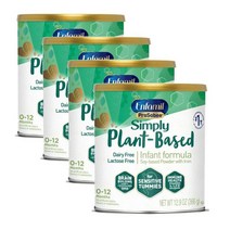 엔파밀 프로소비 소이 식물성 인펀트 분유 366g 4통 Enfamil ProSobee Soy Infant Powder 0~12개월 락토프리 밀크프리