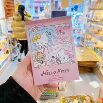 산리오티커 귀여운 핸디 북 산리오 블랙 뷰티 마이 멜로디 시나몬 롤 헬로 키티 리틀 트윈 스타 스티커 커플 선물, [07] G