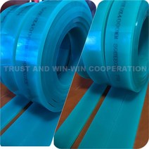 현관 방충망 미세 창문 테이프 방충망보수 녹색 50mm9mm4000mm 스크린 인쇄 플랫 스퀴지 rubber75a 경도계, 길이 4미터