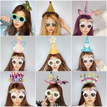 [피앤비유니티]데이지 레인보우 고깔모자 스프링 유니콘 머리띠 헤어밴드 파티안경 세트 모음, 03)천사핑크 고깔모자 아이스크림 안경세트