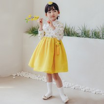 수설화 여아한복 소풍 아동한복