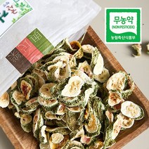 국산 무농약 친환경 건여주 1kg(500gx2봉), 1. 국산 무농약인증 햇건여주 1kg(500g×2봉)