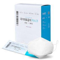늘푸른 황사 마스크 KF80 소형 50매, 50개입, 1개, 화이트