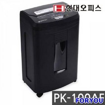 ForU859 현대오피스 페이퍼프랜드 자동급지 문서세단기 회 자동세단 보안 등급 100매
