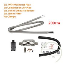 차량 온풍기 시거잭 히터 베바스토 에버스패커용 디젤 주차 24mm 배기 소음기 25mm 필터 2 파이프 공기 덕트 액세서리, 04. 200cm 스테인리스 파이프