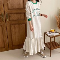 겨울 기모 밑단프릴 롱원피스