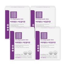 어린콜라겐 비오틴 저분자 피쉬 콜라겐 식약처인증 개별인정형 건강기능식품 512달톤 분말 가루 파우더, 4개, 30포