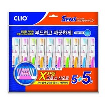 클리오 파인올 -R 센스 인터덴탈 5+5 칫솔 미용위생용품 구강