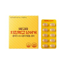 난이거 치킨먹고 난이거 다이어트식품 60g, 1개, 120정