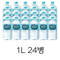 1리터생수 백 산산 물1L 12+12병