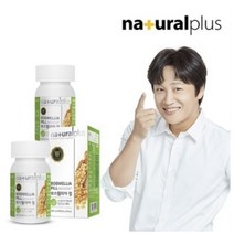 내츄럴플러스 보스웰리아 정 500mg 60정