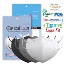 [KT알파쇼핑]꿈에그린 라이트핏 KF94 새부리형 마스크 100매 / UV차단 UPF50+ (백/검/회), 블랙/M_색상_상세페이지참조, 블랙/M