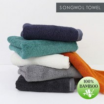 송월타월 송월타월솔리드 뱀부무지 200g 뱀부얀100 호텔수건 5장10장, 02.10장_02)연회색