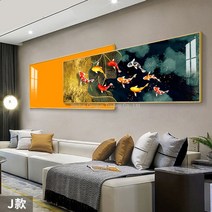 WARM인테리어 장식 비단잉어 그림 구어도 액자, L + 금테