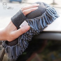카블 자동차 핸디 수세미 스펀지 극세사 워시패드, 1+1