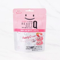 [메가마트]레디큐 츄 뷰티 콜라겐 3500 3.6g * 12구미 (43.2g)