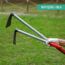 제주나대 서서호미 정원 갈퀴 원예 도구 농사 모종삽, 긴 핸들 괭이