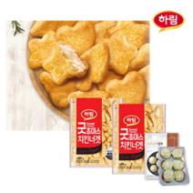 하림-굿초이스 치킨너겟1kgx2봉+포자만두, 1.하림-굿 초이스 치킨너겟1kgx2봉+포자만두