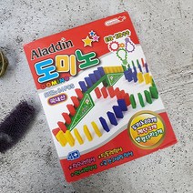 알라딘 도미노5000, 단품