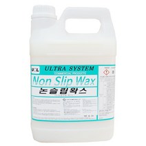 논슬립왁스 3.75L 바닥 광택제 목재 석재 마루 바닥 미끄럼방지 광택 특수 왁스 코팅제
