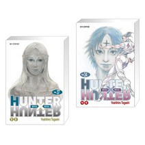 헌터x헌터 HUNTERxHUNTER 신장판 37 + 헌터x헌터 HUNTERxHUNTER 신장판 34 (전2권), 학산문화사