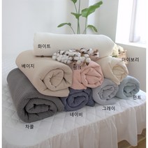 슬아하임 목화솜 60수 아사 순면 오가닉 피그먼트 줄누빔 고정밴딩 침대패드 슈퍼싱글 퀸 킹 슈퍼킹 라지킹 이스턴킹, 연그레이(고정밴딩 O)