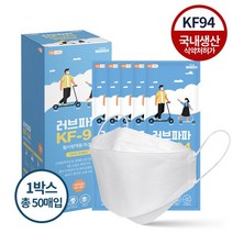 [러브파파] KF94마스크 대형 화이트 1박스 총50매, 없음