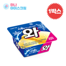 롯데제과 와 바닐라 16개 한박스 아이스크림, 190ml