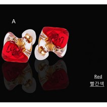 수지 유선 헤드폰 MMCX 커넥터, 레드(A)