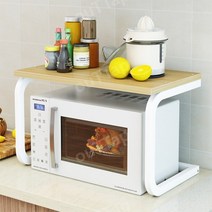 다용도 ㄷ자 선반 ㄷ선반 시스템 화장품 정리 앵글, 올블랙 U자형