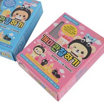 개미관찰하기 중형 색상랜덤 개미키우기 곤충관찰